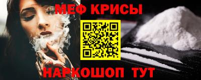 дживик Лесосибирск