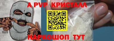 каннабис Малгобек