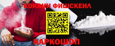 дживик Лесосибирск