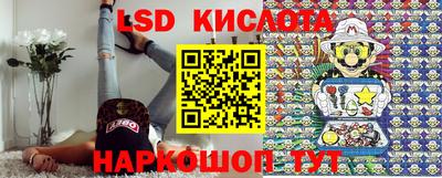 винт Малоярославец