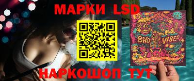 винт Малоярославец