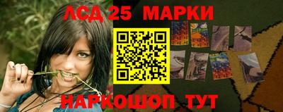каннабис Малгобек