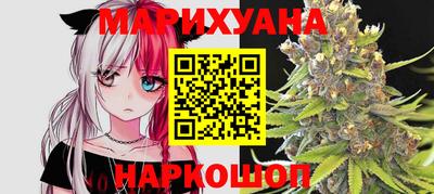 таблы Мариинск