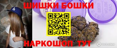 соль ск Ливны