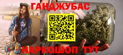дживик Лесосибирск