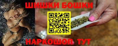 винт Малоярославец