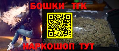 таблы Мариинск