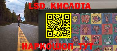 винт Малоярославец