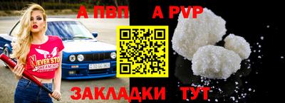 каннабис Малгобек