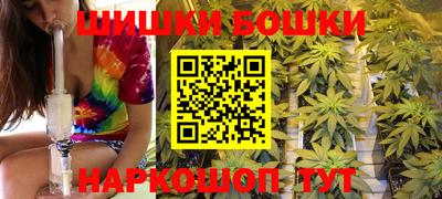 соль ск Ливны