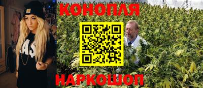 таблы Ликино-Дулёво