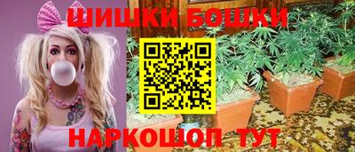 таблы Мариинск