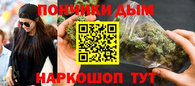 таблы Мариинск