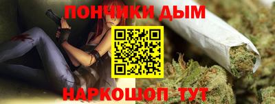 таблы Ликино-Дулёво