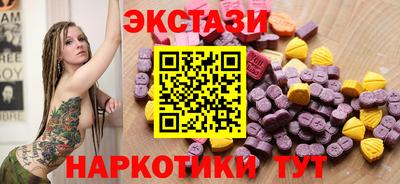 дживик Лесосибирск