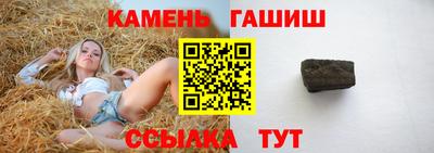 дживик Лесосибирск