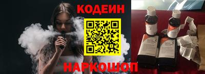 каннабис Малгобек