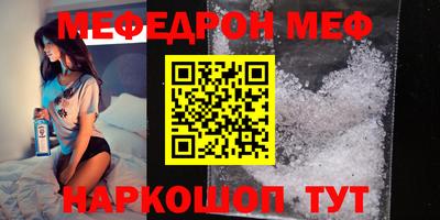 дживик Лесосибирск